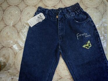 Rəng - Göy, Cins şalvar, Uniseks, 10 - 12 yaş lalafo.az -da Rəng - Göy, Cins şalvar, Uniseks, 10 - 12 yaş