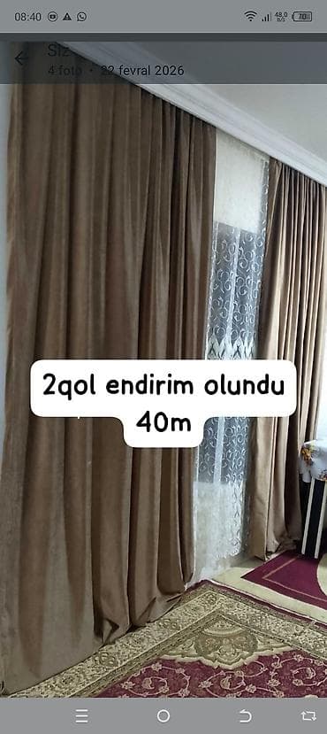 pişik şekilleri: Qəhvəyi tonlarda qalın pərdə dəsti və ağ naxışlı tül. - Material — 1