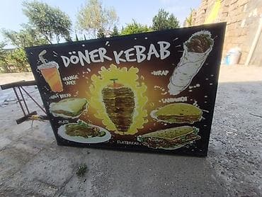 https:promo.bizon.az: “Döner Kebab” işıqlandırılan reklam lövhəsi Şəkildə gorunduyu — 1