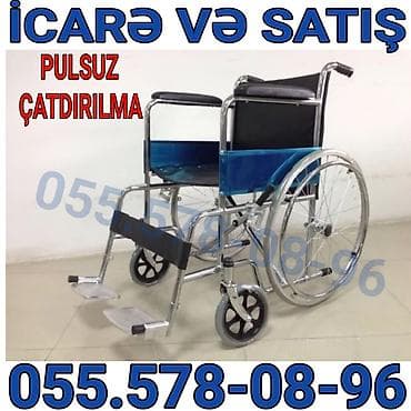 Termometrlər: İcarə və satış üçün əlil arabası - Yüngül və dayanıqlı metal — 1