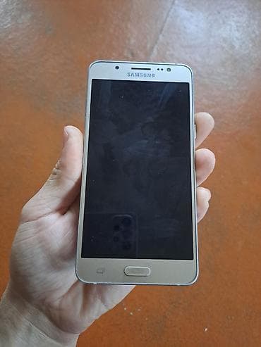 Samsung Galaxy J5, 16 GB, rəng - Qızılı, İki sim kartlı
