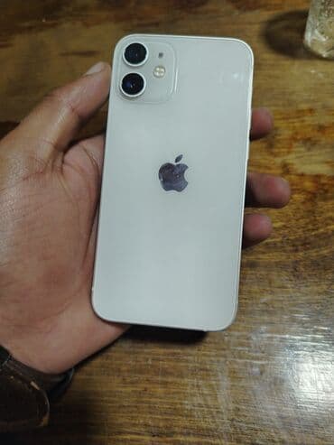 iphone 15 ucuz: IPhone 12, Ağ, Simsiz şarj — 2