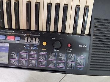 gitara simləri: Sintezator, Yamaha, İşlənmiş, Ünvandan götürmə — 6
