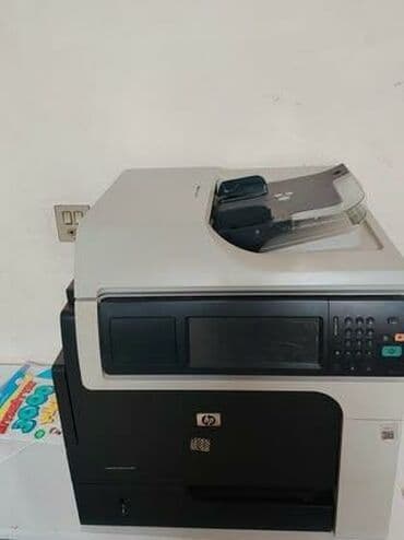 200 AZN. Sulutepe. whatsappa yazin ancaq /gulnay. Elan metnini suni