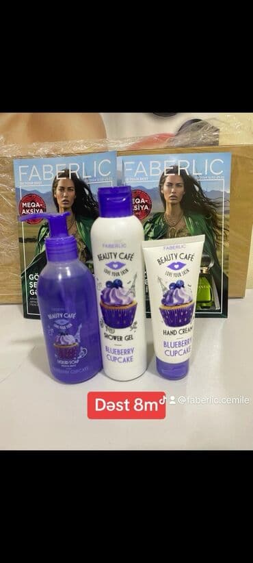 capiq ucun krem: Qara🫐Giləli Beauty Cafe☕️Dəsti🥰 200 ml Duş Geli 200 ml Maye Sabun 70 — 1