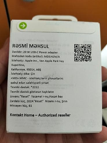 iphone adapter qiymeti: Adapter Apple, Yeni — 7