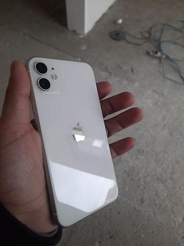 IPhone 11, 128 GB, Ağ