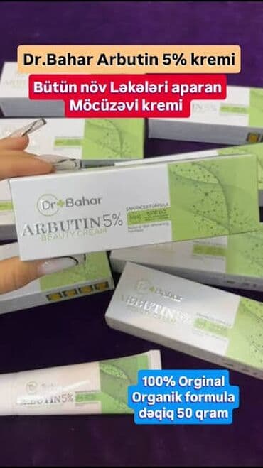Üz kremi, Bütün dəri növləri üçün, 50 ml, Yeni, Ödənişli çatdırılma lalafo.az -da Üz kremi, Bütün dəri növləri üçün, 50 ml, Yeni, Ödənişli çatdırılma