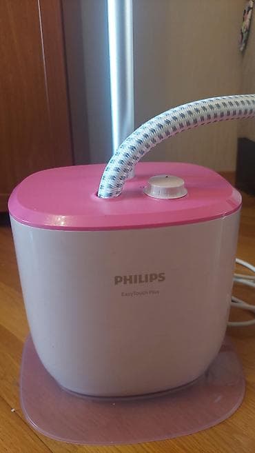Philips EasyTouch Plus buxarlı geyim ütüləyicisi Orginal maldır — 3