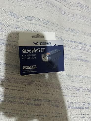 velosiped isiqi: Smiling Shark QX-D440 velosiped üçün ön işıq - Güclü LED işıq: gecə — 2