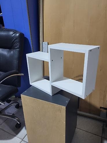 Yeni, Dekorativ rəf