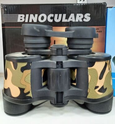 Binok Binokl 
🔹️Ölkə daxili pulsuz çatdırılma 📍