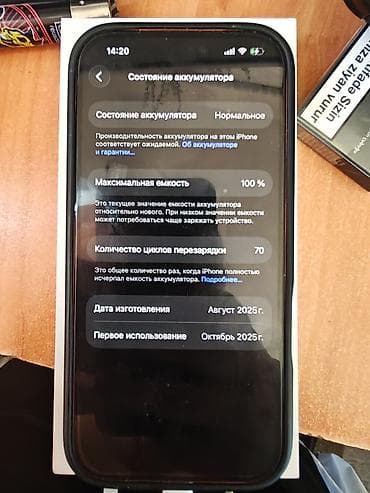 honor 9 d: Telefon yeni kimidir 9 ay erzinde 70 defe zaradkaya taximisham — 3