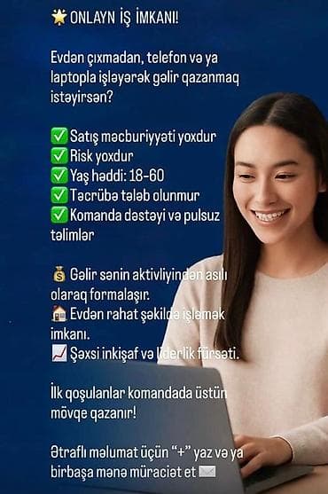 Çağrı mərkəzi operatoru tələb olunur, 18-29 yaş, Təcrübəsiz