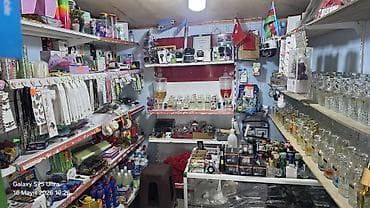 Ətir üçün lalafo.az -da Ətir üçün