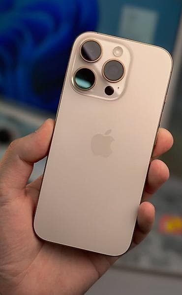 IPhone 16 Pro Max, 512 GB, Zəmanət, Simsiz şarj, Face ID