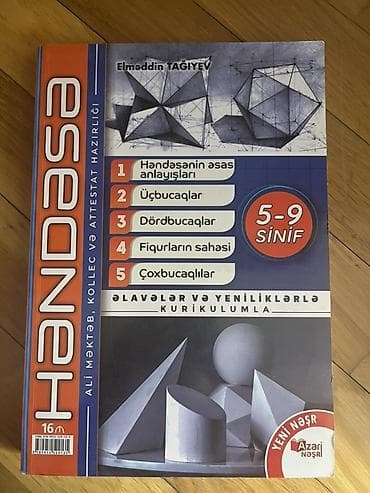 Велосипеды: Məhsul: Elməddin Tağıyev – Riyaziyyat və Həndəsə hazırlıq kitabları — 1
