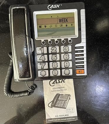 telfonlar: Stasionar telefon Simli, Ünvandan götürmə — 2