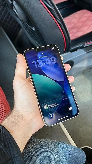 iphone 2: IPhone 14, Ağ, Face ID — 2