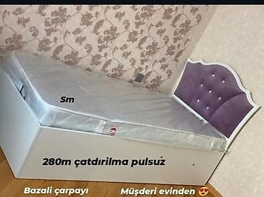 yataş matras: Təknəfərlik çarpayı, Bazalı, Matras ilə — 1