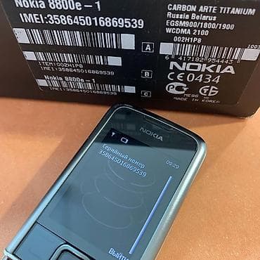 ikinci el dyson: Nokia 4 GB, rəng - Boz, Düyməli — 4