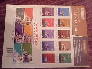 dvd rom: Məhsul: DİM “Tarix – Test Toplusu” (I hissə), 2019 Proqram: Yeni — 3