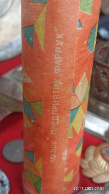 советская мягкая игрушка: Sovet dövrü uşaqlar üçün kaleidoskop - Material: karton gövdə, kağız — 3