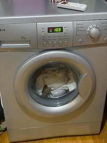 videokart satilir: Paltaryuyan maşın LG, 5 kq, İşlənmiş, Avtomat, Qurutma var, Kredit yoxdur, Ünvandan götürmə — 2