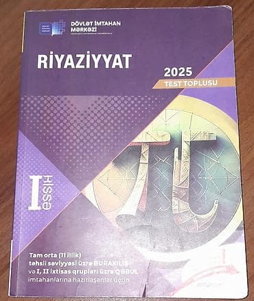 Riyaziyyat 11-ci sinif, Ödənişli çatdırılma — 2