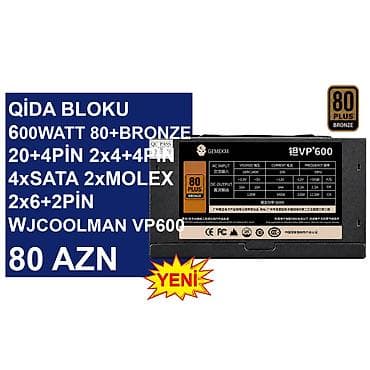 Qida blokları: Qida Bloku “600Watt 80+Bronze WJCoolman VP600” ⭐600Watt 80+Bronze — 1