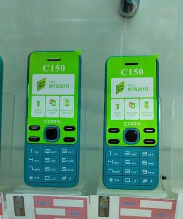ucuz saz: CORN şirkətindən olan C150 və C101 modelləri düyməli telefonlardır. Bu — 1