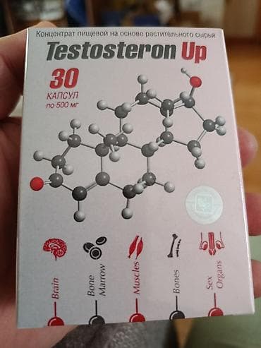 Testosteron Up – bitki mənşəli qida konsentratı, 30 kapsul (hər biri