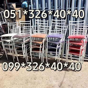 Mətbəx üçün, Yeni, Açılmayan, Dördbucaq masa, 4 stul lalafo.az -da Mətbəx üçün, Yeni, Açılmayan, Dördbucaq masa, 4 stul