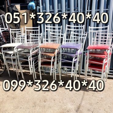 deri parça: Qonaq otağı üçün, Yeni, Qatlanmayan, rəng - Bej Stul — 23