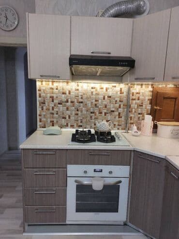 paqon metr nə deməkdir: Mətbəx mebeli Metbex mebelinin uzunlugu 5.20 m-dir, Membran ortuklu — 3