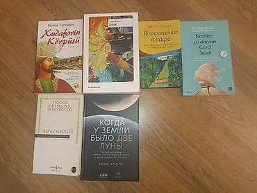 Hamısı birlikde 35 Azn