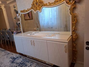 İşlənmiş, Güzgülü