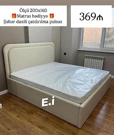 yataq doşəyi: Yeni, İkinəfərlik çarpayı, Matras ilə — 1