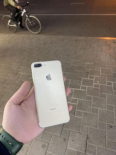 IPhone 7 Plus, 256 GB, Qızılı