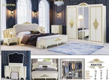 Lincoln: Двуспальная кровать, Шкаф, Трюмо, 2 тумбы, Новый — 1