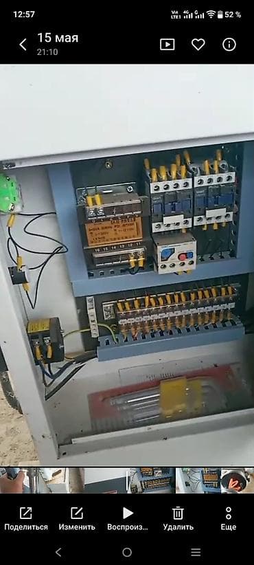 сварочный аппарат в баку: Avadanlıq: Alüminium/profil kəsimi üçün iki başlı pnevmatik mişar — 4