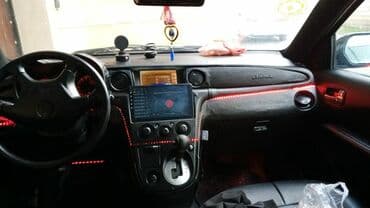 mitsubishi artec: Mitsubishi Airtek: 2.4 l | 2001 il 310000 km Sedan — 3