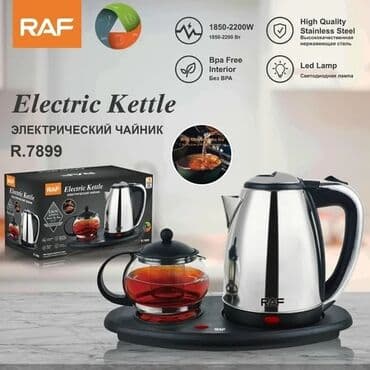 tefal çaynik: Электрочайник 1.6 - 2 л, Новый, Бесплатная доставка — 1