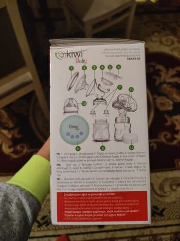 uşaq kalyaskası: Ikili südsagan (молокоотсос) Iki bawliqli süd sagan Apparat. Eyni anda — 2