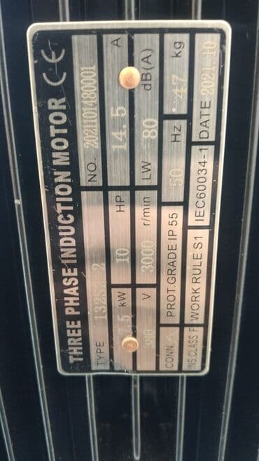 su matoru işlənmiş: Nasos, Ev üçün (məişət), quraşdırılma Səthi, Yeni — 22