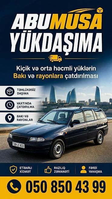 шины: Kicik hecimli yük dasima — 2
