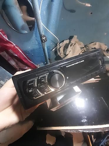 Аудиотехника: Магнитола, AUX — 4