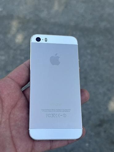 iphon 6 plus: IPhone 5s, Gümüşü, Barmaq izi — 2