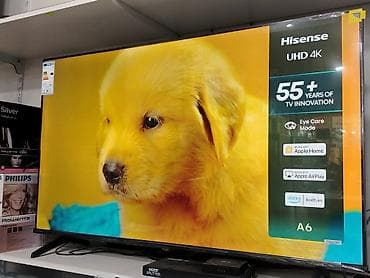 ТВ и видео: Новый Телевизор Hisense 50" UHD (3840x2160), Платная доставка — 2