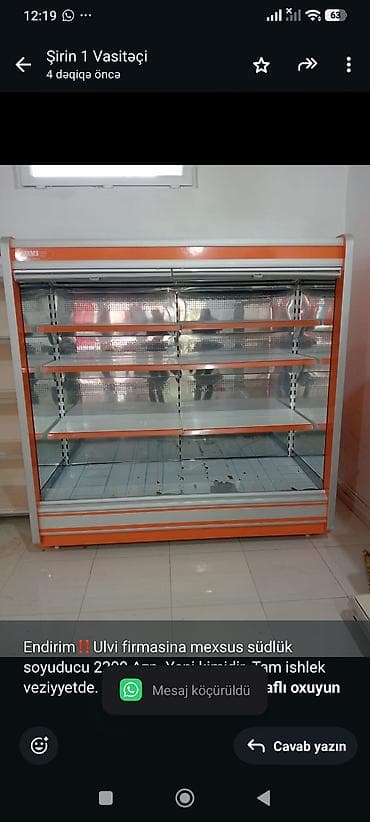 https:promo.bizon.az: Endirim‼️Ulvi firmasina mexsus südlük soyuducu 2200 Azn. Yeni kimidir — 1